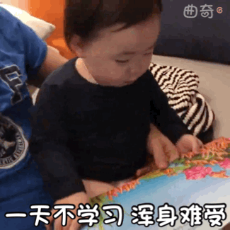 微信沙雕表情包520你是不是连个转账的人都没有,你可以转给我