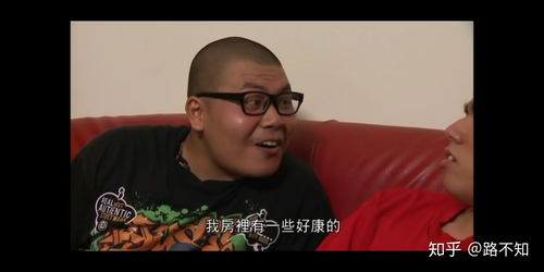 手冲和康康都是什么梗,出自哪里