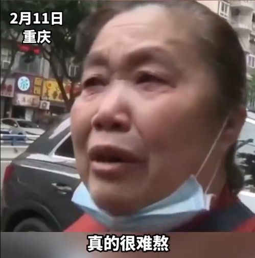 我会孤独终老70岁阿姨微信被封很崩溃,网友那是她生活的寄托