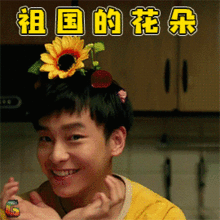 老师,谢谢您这份教师节普法请收下吧
