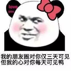 当年吐槽koc的现在都活成了koc
