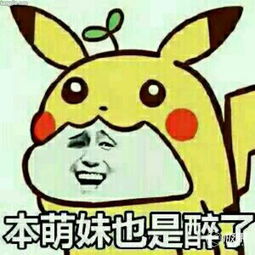 花式卖假货你得服抖音凤凰科技