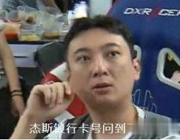 传奇地位确立他是英雄联盟里唯一用本人形象做皮肤的男人