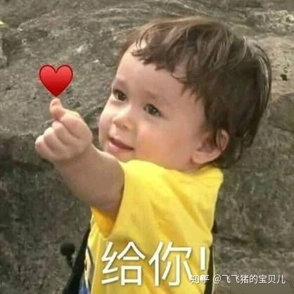 刚加的男生怎么聊天
