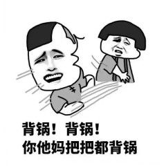 王者荣耀中有什么潜规则