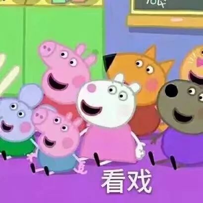 敢不敢问你的男朋友,你究竟是什么动物系女孩