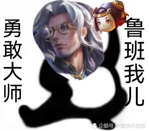 女如果你有这些表情包,我就做你女朋友男这我放心有我