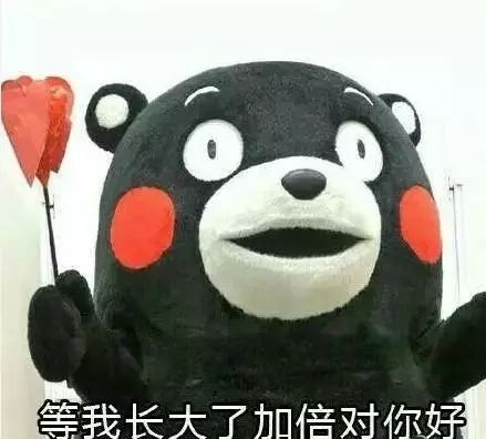 父亲节大声说出你的爱