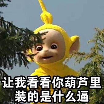 护肤