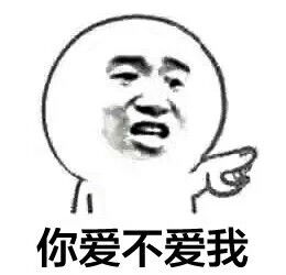 谁有这样的搞笑表情啊有的话多发些给我可以吗最好上面带有文字的