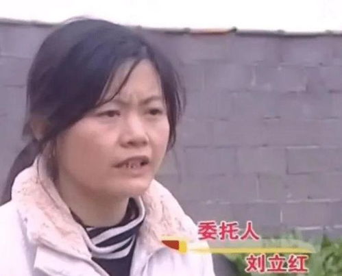 结婚8年没有子女,女子因为太爱丈夫,竟然找了别的男人生孩子