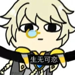 王者荣耀中女玩家都有哪些共同点