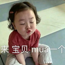 表情包头像女孩子就应该要有一场甜甜的恋爱