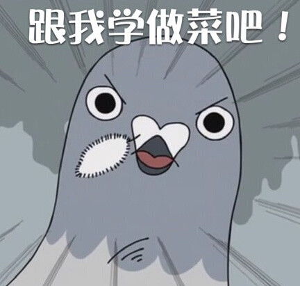 反正闲着也是闲着,宅在家让ai助手教你做菜
