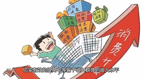 超半数家庭一胎都养不起,还拿什么生三胎呢