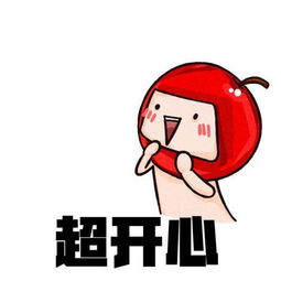 这些双十一表情包,总有一个你能用得上
