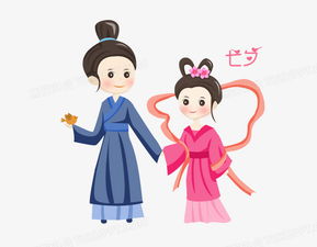 七夕节之手绘卡通古代神话牛郎织女png图片素材免费下载psd格式熊猫办公
