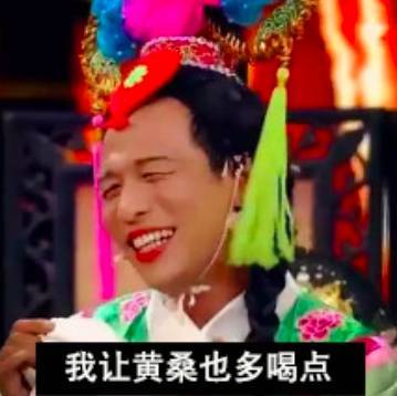 逗比的图片带表情包宋小宝