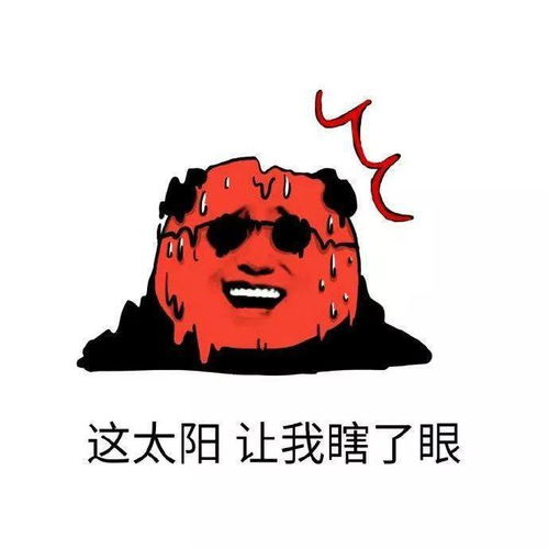 最高22中到大雨朝着菏泽走来了室外运动的朋友看过来