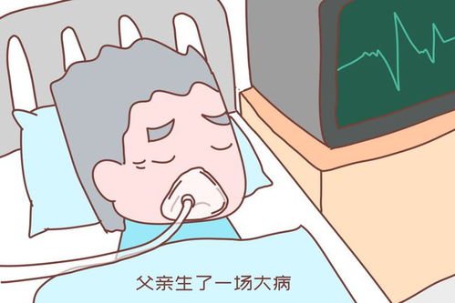 父母百年后,我不会再和哥哥来往40岁男子的话引人深思