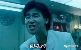 花3000买了一个日本原装美容水杯,我朋友说我最近说话一股翔味
