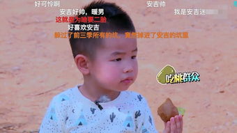 组图萌娃界的岳云鹏沙溢儿子小鱼儿实力逗比
