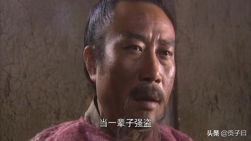 水浒中,最后宋江明知道御酒有毒,为何还要让黑旋风也喝