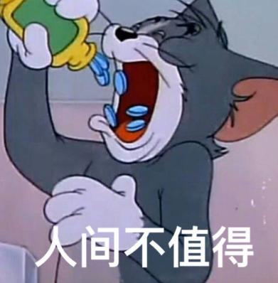 周二也要元气满满