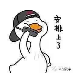 攻略拿好非遗节泸州分会场被伞里承包了,走起