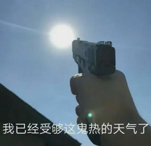 强对流天气返场阳江天气接下来都是雨雨雨...