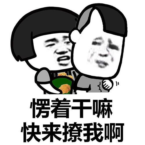 开心一笑中国佛教史考试,一同学交了白卷,结果满分