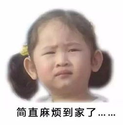 寒假带孩不用愁唐山这些游乐场都可以免费玩啦