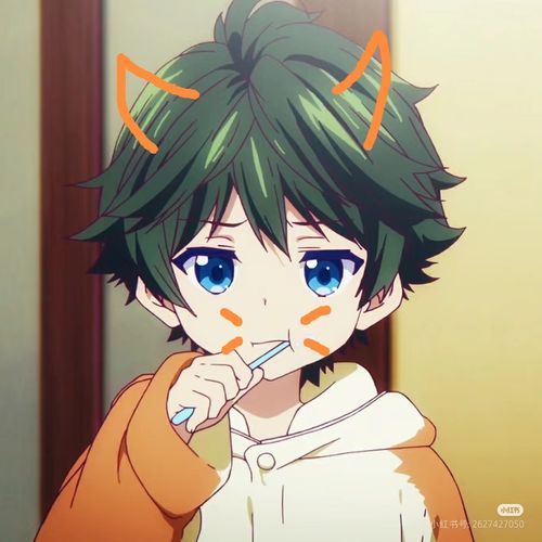 适合40岁男生的头像动漫中型