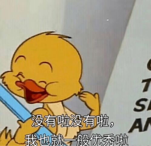 2022考研倒计时100天你看到黑暗中的光亮了吗那是熠熠生辉的你