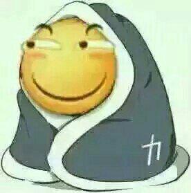 谁知道这个笑脸表情叫什么啊,哪里可以弄到啊