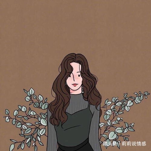 人到中年,真正聪明的女人,都懂得给自己留好四条后路