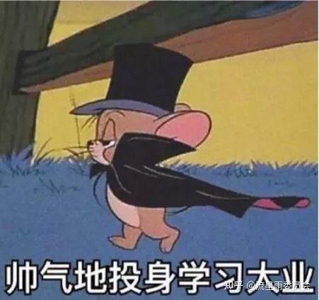离高考还有3天,物理只有10分左右,怎么办