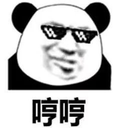 99的人都做不出来的小学生题目