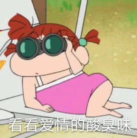 有哪些你嗑的韩剧cp成真了