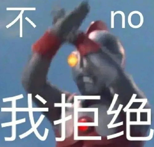 桂林民房起火,获救者的一句话让消防员直呼no
