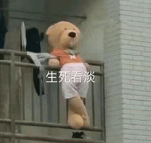为什么拉稀时,菊花火辣辣的疼