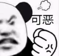 邯郸一大妈在抖音上爆火连央视都报道了