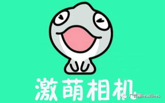 2017年最爆款app不知道你就out了