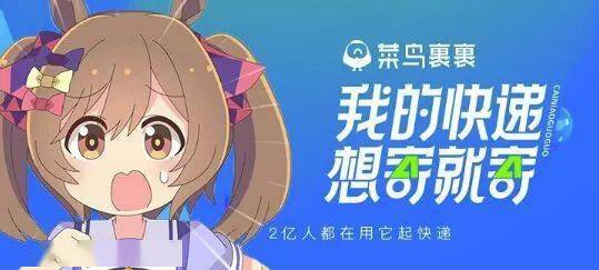 没有表情包比赛马娘更懂寄