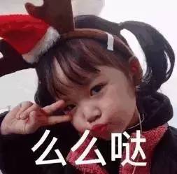 最浪漫的情人节礼物藏头诗