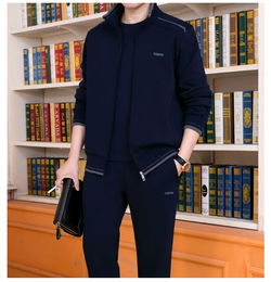 中老年运动服套装男秋冬季中年大码加绒加厚三件套爸爸装跑步服棉
