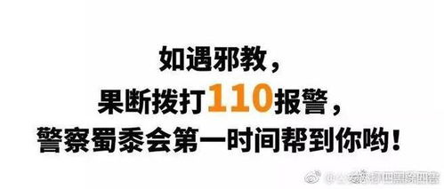 跪下唱征服的表情包下跪