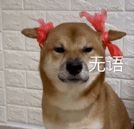一瓶小小的东西居然整出这么多花样黑科技or假把式