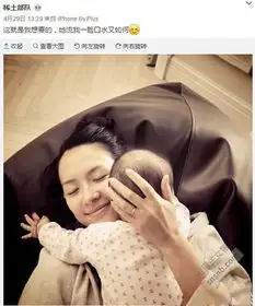 章子怡爱女心切推婴儿车参加活动结果差点让女儿受伤幼儿健康生男生女帮