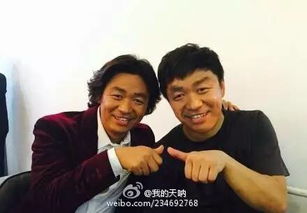 王宝强谜之卷发进可黄渤退可李咏,强势进军中老年表情包